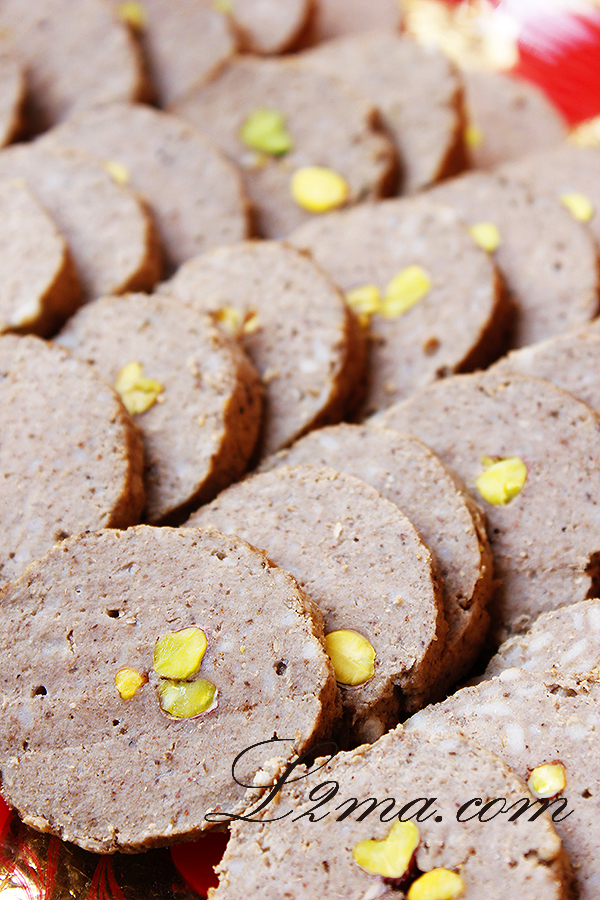 المرتديلا الحلبية