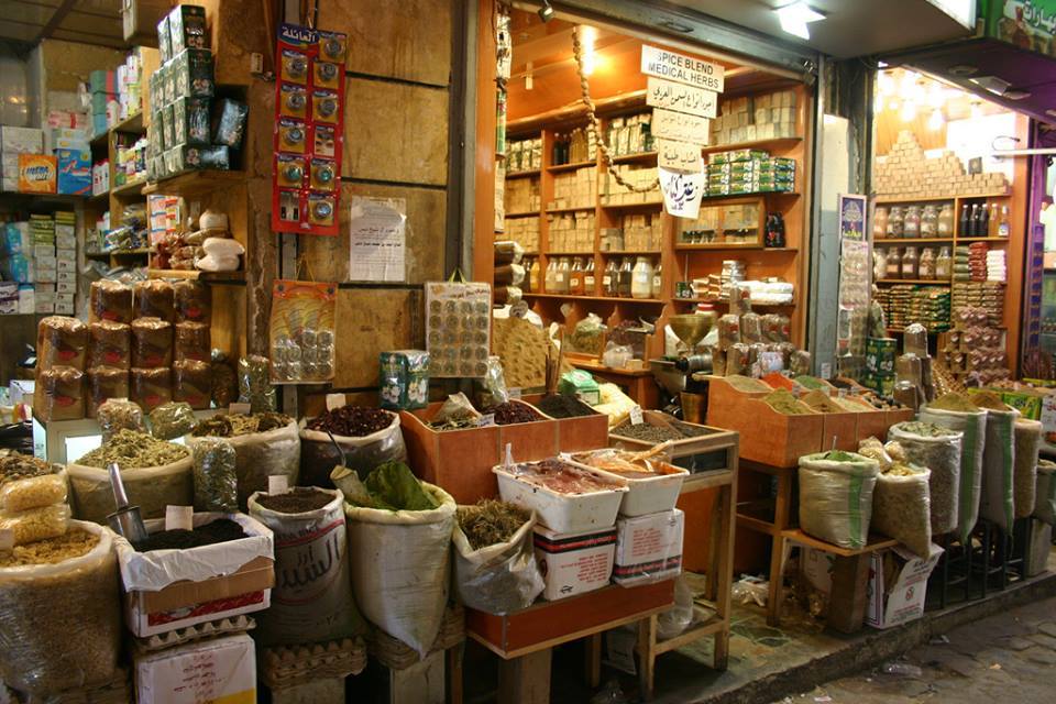 سوق البهارات 