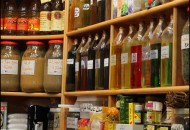 البهار الحلبي