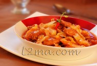 كابوسكا بالدجاج