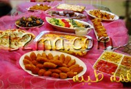 جمعية رفقاتي : أب 2009