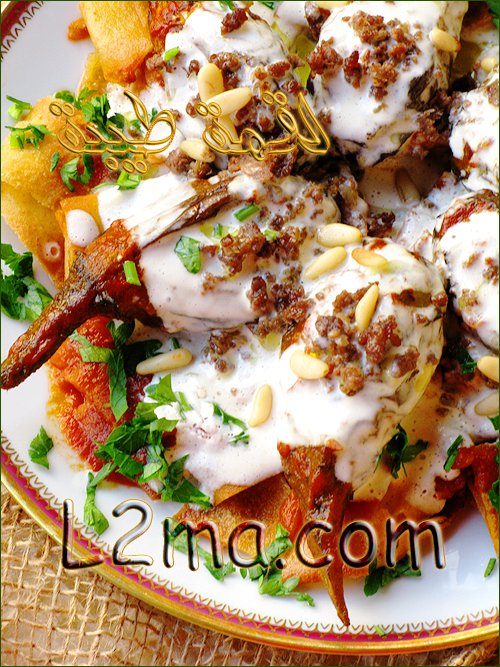 فتة المكدوس