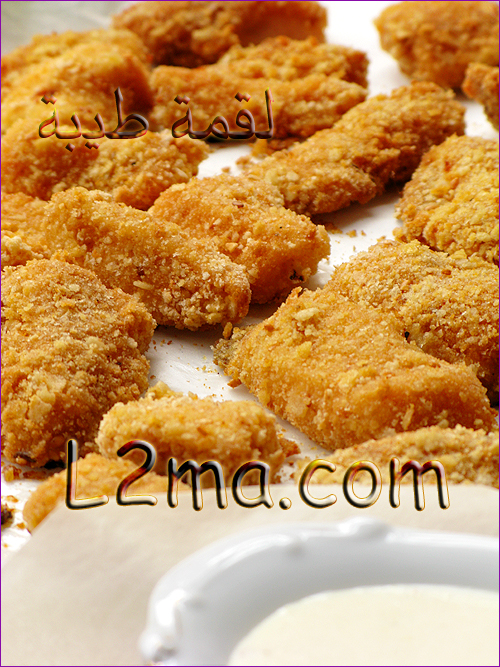 أصابع الدجاج المقرمشة و الخفيفة أصابع الدجاج المقرمشة و الخفيفة