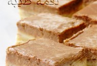 مكعبات طبقات التشيز كيك