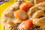 شوكي بالصوص الابيض