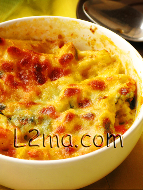 ركفورد باستا