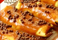 كريب بالشوكولا