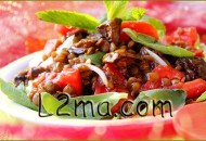 سلطة  العدس و الباذنجان المشوي