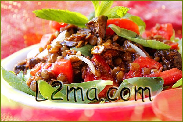 سلطة العدس و الباذنجان المشوي سلطة العدس و الباذنجان المشوي