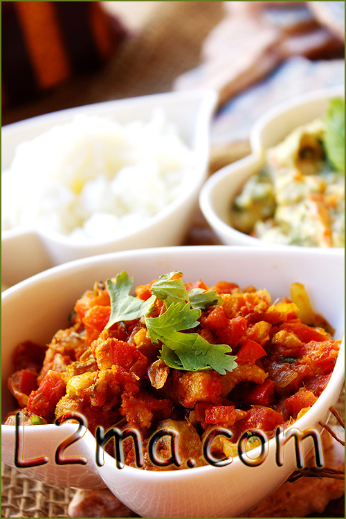 كاري الباذنجان المشوي