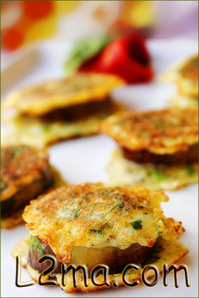 باذنجان مغطس بالجبنة باذنجان مغطس بالجبنة