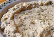 سلطة الباذنجان و الفليفلة المشوية