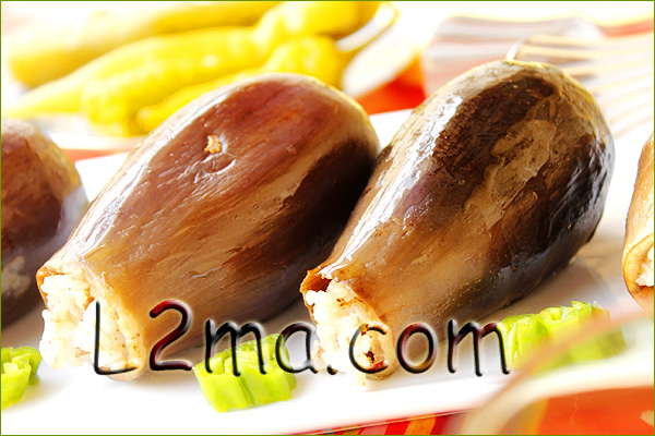 محشي الباذنجان بالكماية