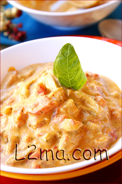 باذنجان بصوص الكريم و البيستو باذنجان بصوص الكريم و البيستو