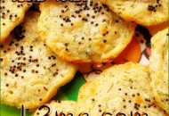 بسكويت البارمجان