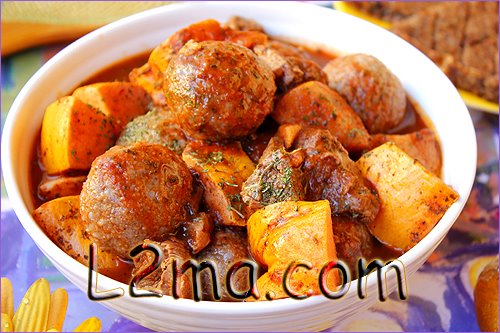 كبة سفرجلية