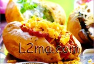 بطاطا مشوية , بثلات حشوات