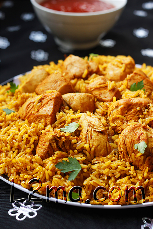 كبسة الدجاج السريعة