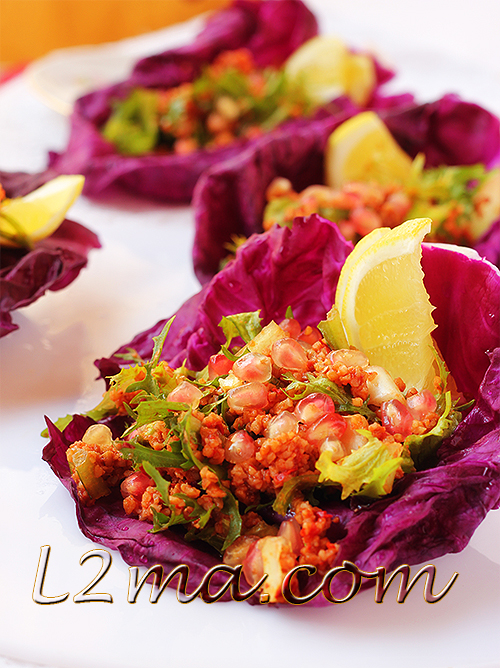 سلطة الايتش سلطة الايتش