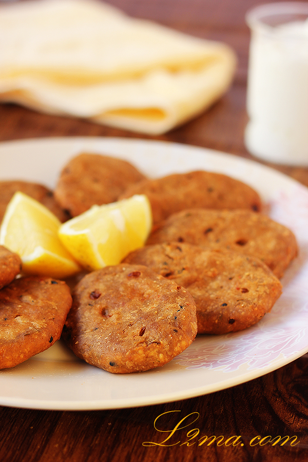 هبرة سمك حيلة