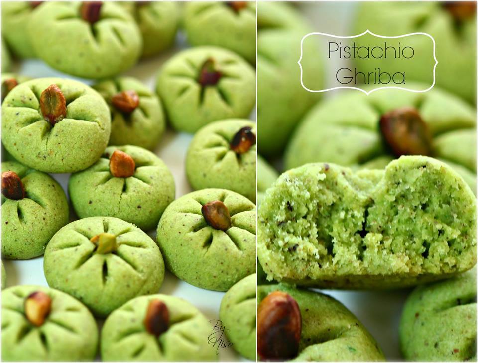 غريبة الفستق الحلبي