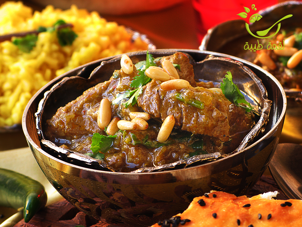 كاري الغنم على الطريقة الباكستانية