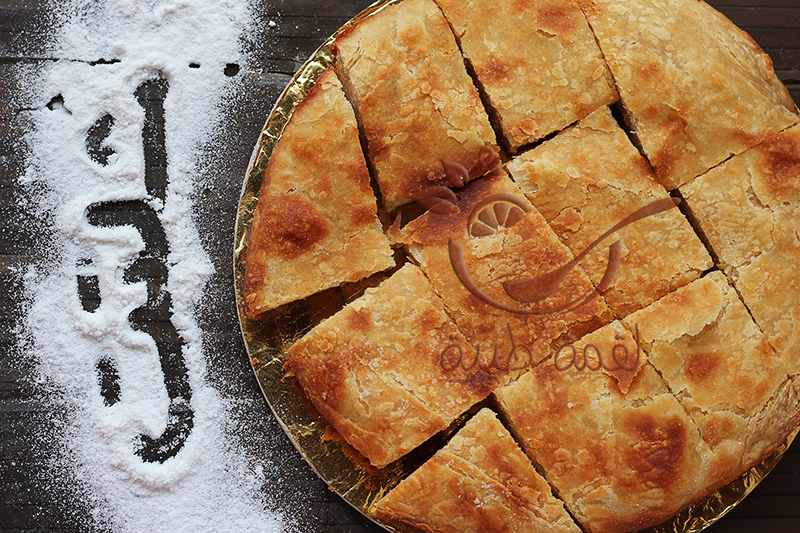 الفطير المشلتت