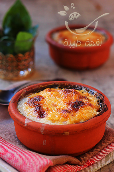 الأرز المعمر