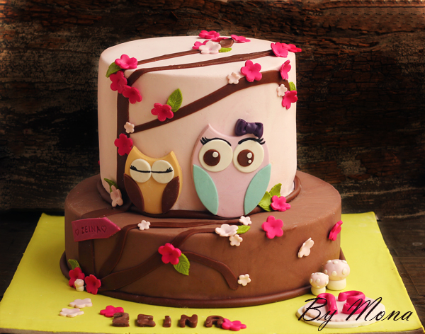 كاتو البومة اللطيفة