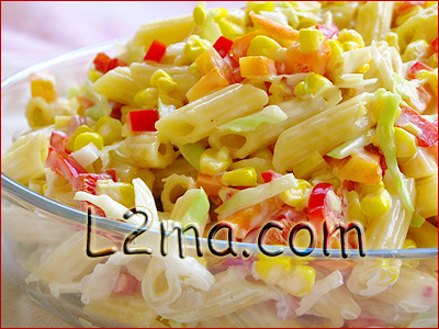 سلطة المعكرونة ( باستا سالاد ) سلطة المعكرونة ( باستا سالاد )