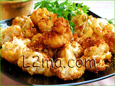 القرنبيط المقلي بالتتبيلة الخاصة القرنبيط المقلي بالتتبيلة الخاصة