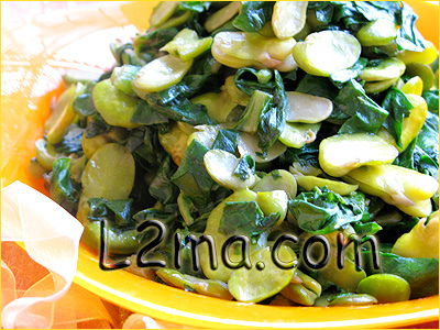 المقلى بالفول مع السلق