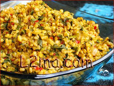 برغل بالسبانخ