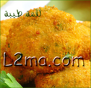 المعقودة