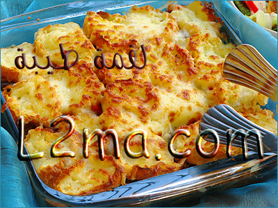 صينية التوست على طريقتي صينية التوست على طريقتي