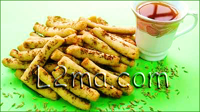 باتون ساليه ( أصابع الكمون )