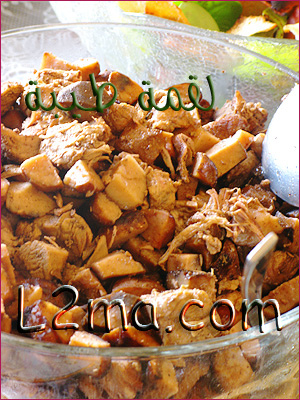 كماية بلحمة كماية بلحمة