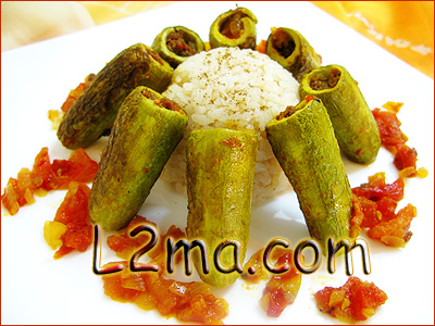 كوسا أبلما كوسا أبلما