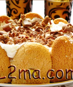 حلى الغريبة الاستبوليية