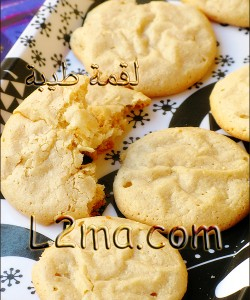 غريبة اللوز الاستنبولية