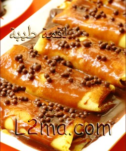 كريب بالشوكولا