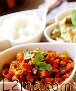 كاري الباذنجان المشوي