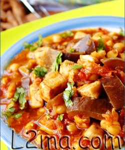 باذنجان بالدجاج على الطريقة التركية