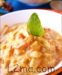 باذنجان بصوص الكريم و البيستو