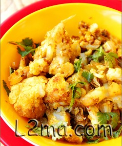 كاري القرنبيط و اللحم المفروم