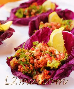 سلطة الايتش