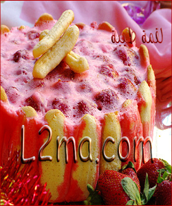 شارلوت الفراولة