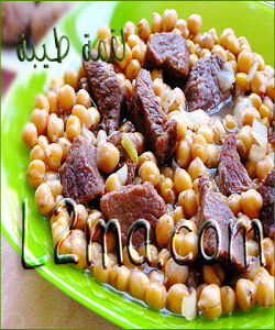 يخنة الحمص باللحمة