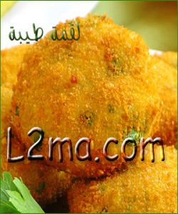 المعقودة