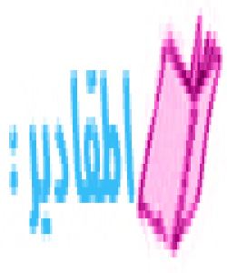 خبز البارمزان